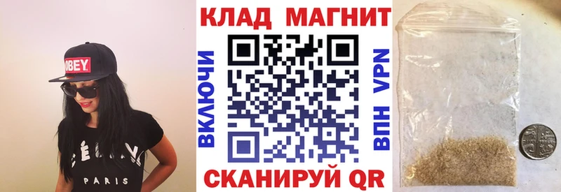 Метадон Котово
