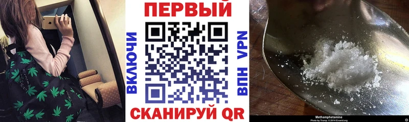продажа наркотиков  Котово  АМФ 98% 