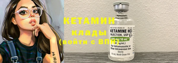 дживик Алексин