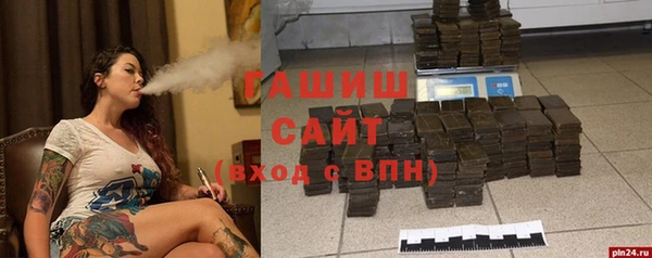 дживик Алексин