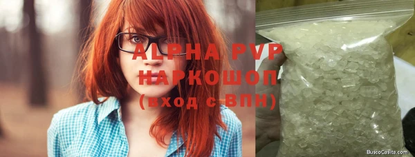 дживик Алексин