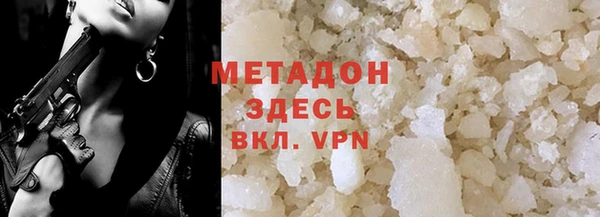дживик Алексин