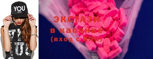 тгк Алексеевка