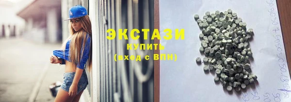 MDMA Алзамай