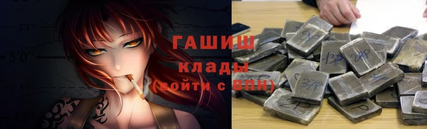 тгк Алексеевка