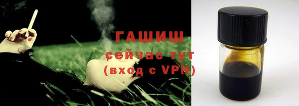 тгк Алексеевка