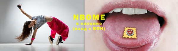 MDMA Алзамай