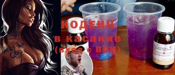 дживик Алексин