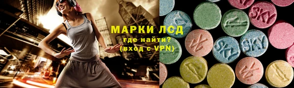 тгк Алексеевка