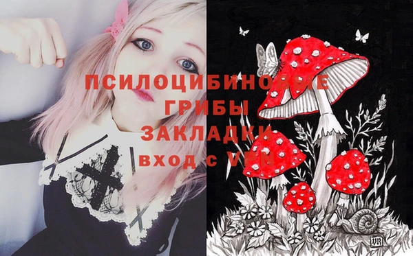 MDMA Алзамай